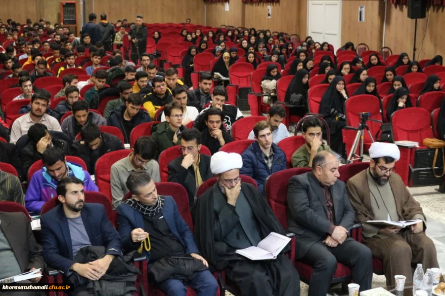 برگزاری محفل انس با قرآن  2