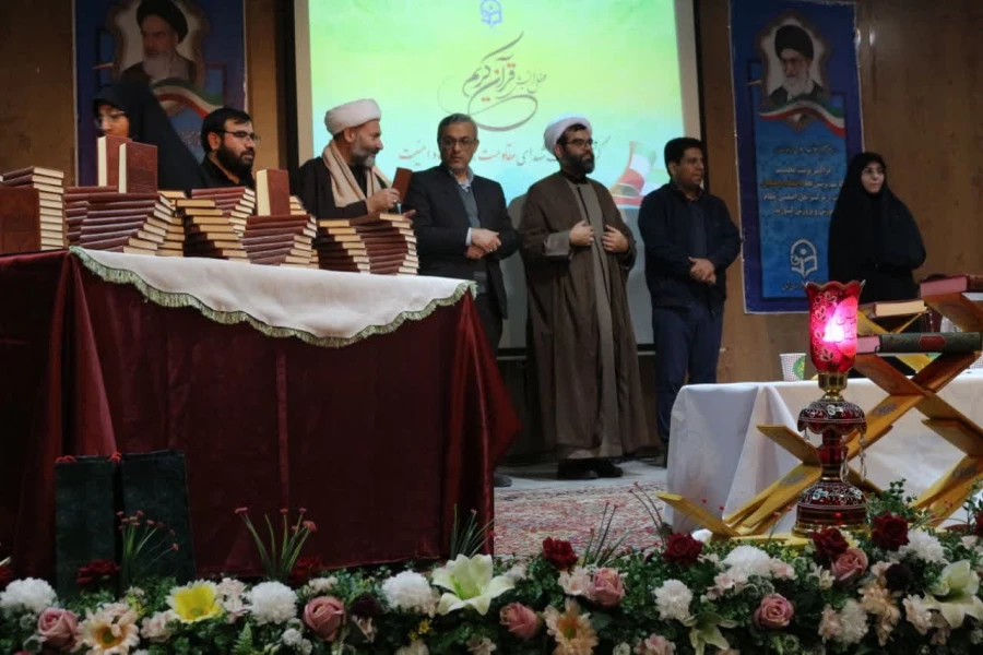 برگزاری محفل انس با قرآن  3