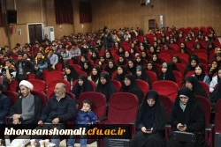 برگزاری محفل انس با قرآن  5