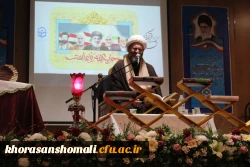 برگزاری محفل انس با قرآن  6