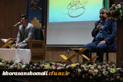 برگزاری محفل انس با قرآن  7