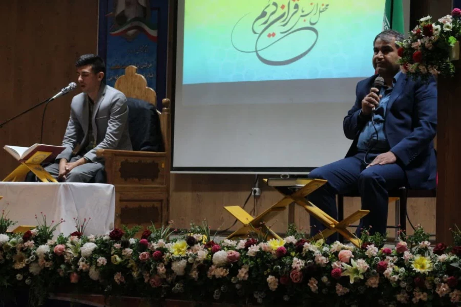 برگزاری محفل انس با قرآن  7