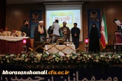 برگزاری محفل انس با قرآن  8