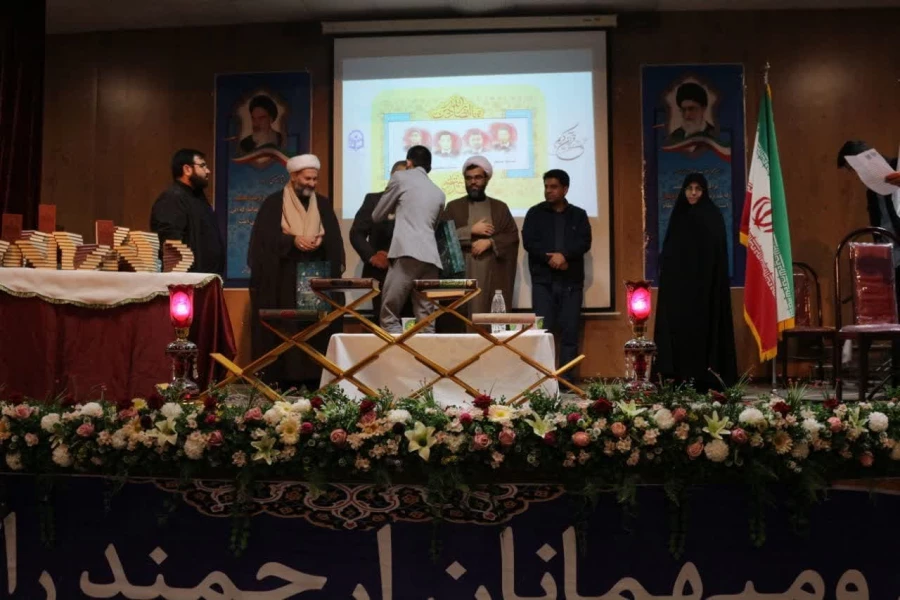 برگزاری محفل انس با قرآن  8