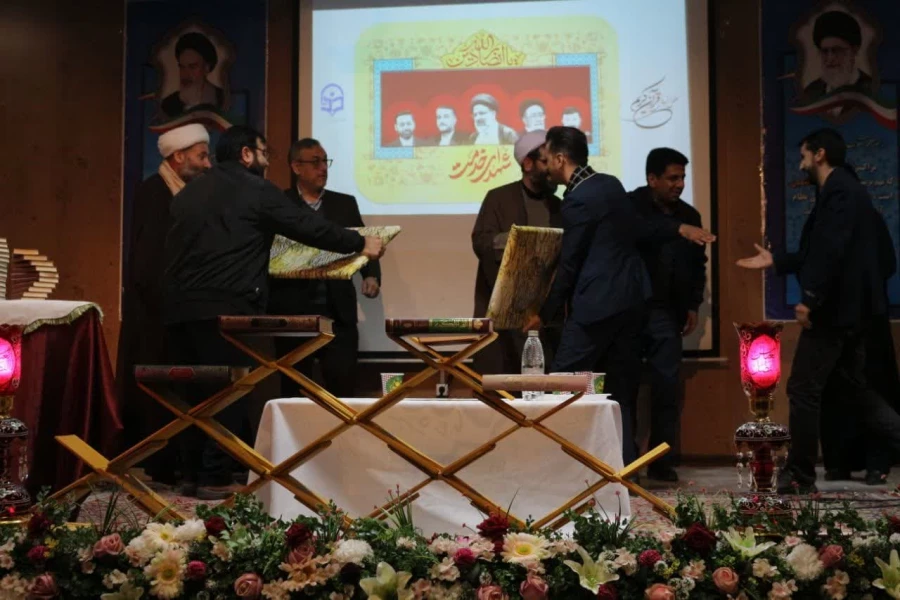 برگزاری محفل انس با قرآن  9