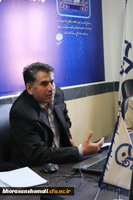 کرسی ( ارزیابی تاثیرگذاری عوامل موثر بر توسعه اکوتوریسم در نواحی روستایی و اهمیت آموزش آن به دانشجو معلمان رشته جغرافیا) 