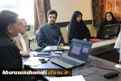 کرسی ( ارزیابی تاثیرگذاری عوامل موثر بر توسعه اکوتوریسم در نواحی روستایی و اهمیت آموزش آن به دانشجو معلمان رشته جغرافیا)  3