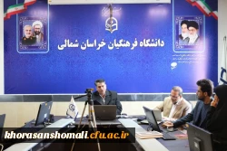 کرسی ( ارزیابی تاثیرگذاری عوامل موثر بر توسعه اکوتوریسم در نواحی روستایی و اهمیت آموزش آن به دانشجو معلمان رشته جغرافیا)  4