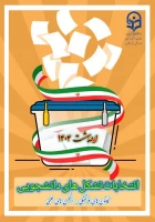 photo_2025-03-17_11-04-43