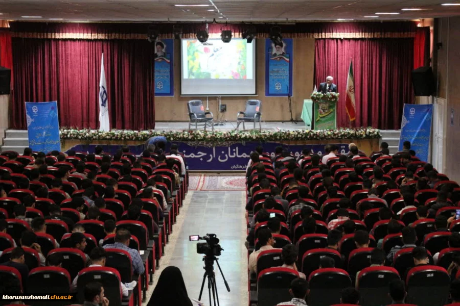 برگزاری آیین بزرگداشت مقام معلم