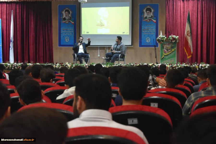 برگزاری آیین بزرگداشت مقام معلم 3