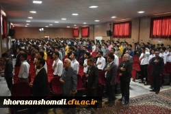 برگزاری آیین بزرگداشت مقام معلم 4