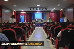 برگزاری آیین بزرگداشت مقام معلم 5