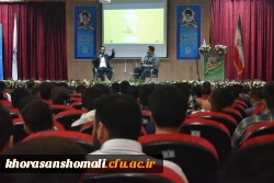 برگزاری آیین بزرگداشت مقام معلم 3