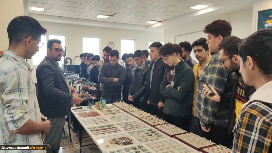 ازدید دانشجومعلمان دانشگاه فرهنگیان خراسان شمالی از پارک علم و فناوری استان