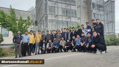 بازدید دانشجومعلمان دانشگاه فرهنگیان خراسان شمالی از پارک علم و فناوری استان

بازدید دانشجومعلمان دانشگاه فرهنگیان خراسان شمالی از پارک علم و فناوری استان