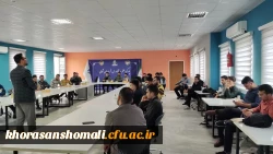 بازدید دانشجومعلمان دانشگاه فرهنگیان خراسان شمالی از پارک علم و فناوری استان 3