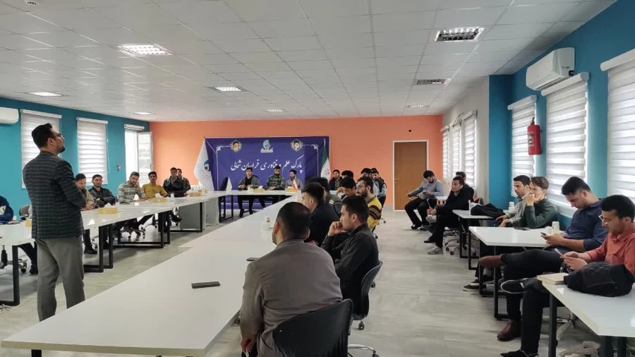 بازدید دانشجومعلمان دانشگاه فرهنگیان خراسان شمالی از پارک علم و فناوری استان 3