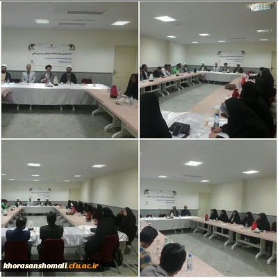 برگزاری جلسه هم اندیشی و تقدیر از اساتید

برگزاری جلسه هم اندیشی و تقدیر از اساتید