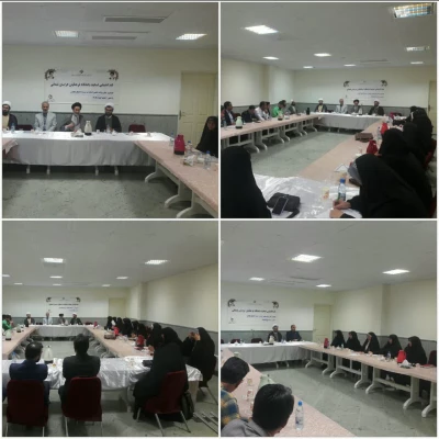 برگزاری جلسه هم اندیشی و تقدیر از اساتید 4