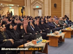 حضور خانم دکتر میترا تیموری، مشاور وزیر آموزش و پرورش در امور زنان همزمان با هفته گرامیداشت مقام شامخ معلم 6