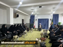 نشست هماهنگی ستاد اجلاسیه شهدای دانشجومعلم استان خراسان شمالی  2