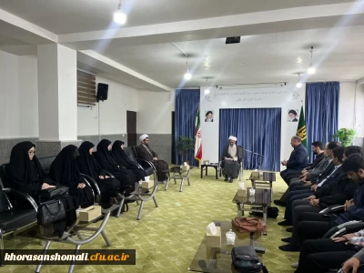 نشست هماهنگی ستاد اجلاسیه شهدای دانشجومعلم استان خراسان شمالی 