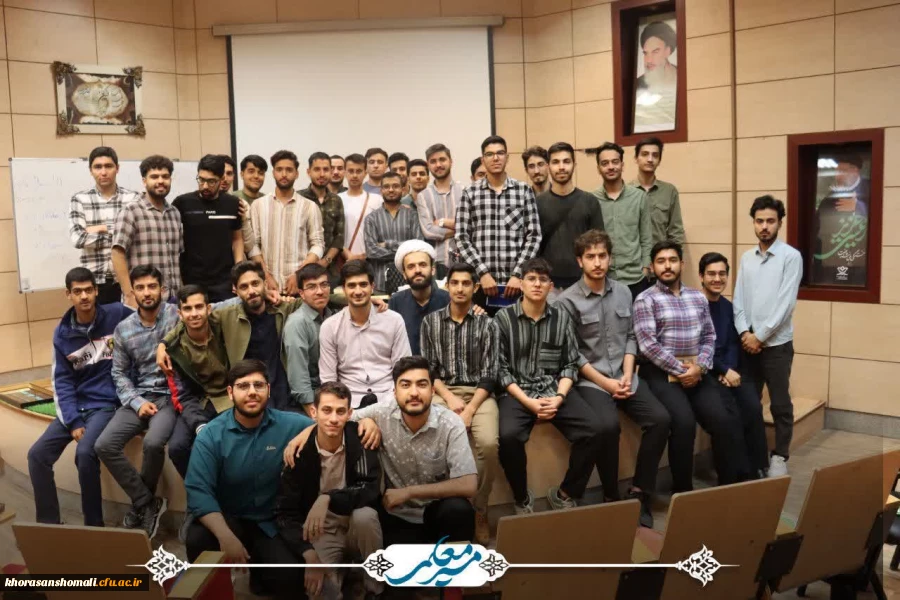 دوره علمی-آموزشی مسیر معلمی 2