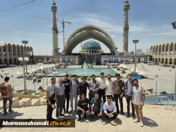 حضور دانشجو معلمان در نمایشگاه کتاب

حضور دانشجو معلمان پردیس امام محمدباقر(ع) خراسان شمالی در نمایشگاه کتاب