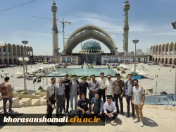 حضور دانشجو معلمان پردیس امام محمدباقر(ع) خراسان شمالی 2