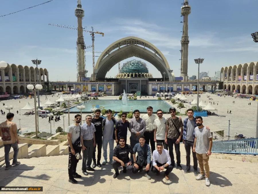 حضور دانشجو معلمان پردیس امام محمدباقر(ع) خراسان شمالی 2