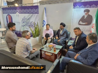 حضور دانشجو معلمان در نمایشگاه کتاب

حضور دانشجو معلمان پردیس امام محمدباقر(ع) خراسان شمالی در نمایشگاه کتاب تهران