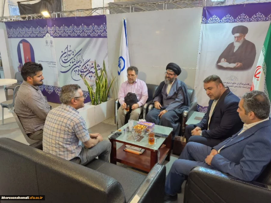 حضور دانشجو معلمان پردیس امام محمدباقر(ع) خراسان شمالی 2