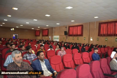 نشست تخصصی با موضوع ناگفته هایی از مدیریت شهید رئیسی در دولت سیزدهم با حضور دکتر مجاهد معاون پیگیری های ویژه دولت شهید رئیسی