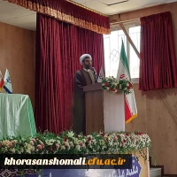 نشست تخصصی با موضوع ناگفته هایی از مدیریت شهید رئیسی در دولت سیزدهم با حضور دکتر مجاهد معاون پیگیری های ویژه دولت شهید رئیسی 3