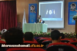 نشست تخصصی با موضوع ناگفته هایی از مدیریت شهید رئیسی در دولت سیزدهم با حضور دکتر مجاهد معاون پیگیری های ویژه دولت شهید رئیسی 5