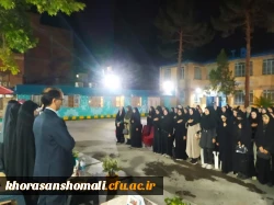 برگزاری جلسه پرسش و پاسخ مسئولین پردیس امام جعفرصادق (ع) با دانشجومعلمان به مناسبت هفته سراهای دانشجویی 2