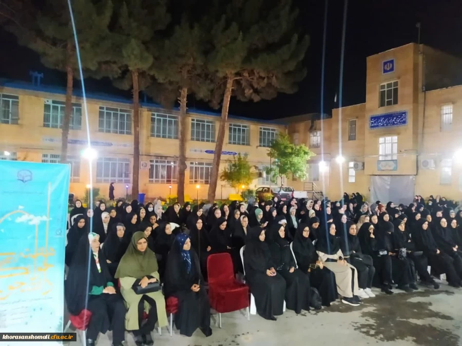 برگزاری جلسه پرسش و پاسخ مسئولین پردیس امام جعفرصادق (ع) با دانشجومعلمان به مناسبت هفته سراهای دانشجویی 2