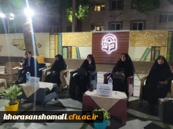 برگزاری جلسه پرسش و پاسخ مسئولین پردیس امام جعفرصادق (ع) با دانشجومعلمان به مناسبت هفته سراهای دانشجویی 2