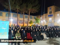 برگزاری جلسه پرسش و پاسخ مسئولین پردیس امام جعفرصادق (ع) با دانشجومعلمان به مناسبت هفته سراهای دانشجویی 2