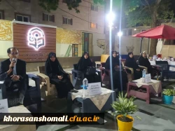 برگزاری جلسه پرسش و پاسخ مسئولین پردیس امام جعفرصادق (ع) با دانشجومعلمان به مناسبت هفته سراهای دانشجویی 2