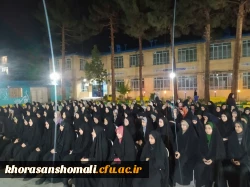 برگزاری جلسه پرسش و پاسخ مسئولین پردیس امام جعفرصادق (ع) با دانشجومعلمان به مناسبت هفته سراهای دانشجویی 2