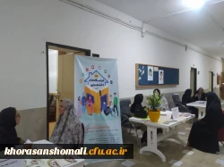 برپایی ایستگاه ارزیابی و پایش سلامت برای دانشجومعلمان ساکن در خوابگاه های پردیس امام جعفرصادق (ع)
به مناسبت هفته سراهای دانشجویی 2