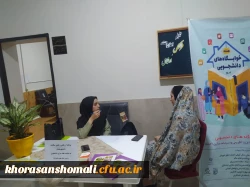 برپایی ایستگاه ارزیابی و پایش سلامت برای دانشجومعلمان ساکن در خوابگاه های پردیس امام جعفرصادق (ع)
به مناسبت هفته سراهای دانشجویی 2