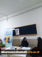 برپایی ایستگاه ارزیابی و پایش سلامت برای دانشجومعلمان ساکن در خوابگاه های پردیس امام جعفرصادق (ع)
به مناسبت هفته سراهای دانشجویی 2