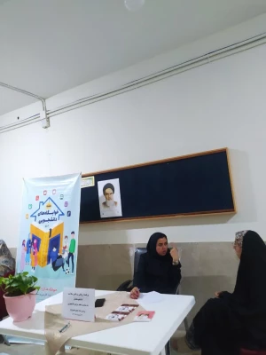 برپایی ایستگاه ارزیابی و پایش سلامت برای دانشجومعلمان ساکن در خوابگاه های پردیس امام جعفرصادق (ع)
به مناسبت هفته سراهای دانشجویی 2