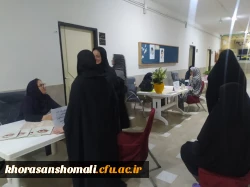 برپایی ایستگاه ارزیابی و پایش سلامت برای دانشجومعلمان ساکن در خوابگاه های پردیس امام جعفرصادق (ع)
به مناسبت هفته سراهای دانشجویی 2