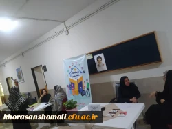 برپایی ایستگاه ارزیابی و پایش سلامت برای دانشجومعلمان ساکن در خوابگاه های پردیس امام جعفرصادق (ع)
به مناسبت هفته سراهای دانشجویی 2