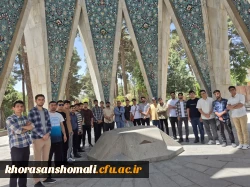 دانشجویان پردیس امام محمدباقر(ع) در سفری علمی و فرهنگی به نیشابور 2