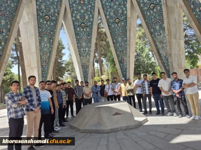 سفر علمی و فرهنگی به نیشابور

دانشجویان پردیس امام محمدباقر(ع) در سفری علمی و فرهنگی به نیشابور